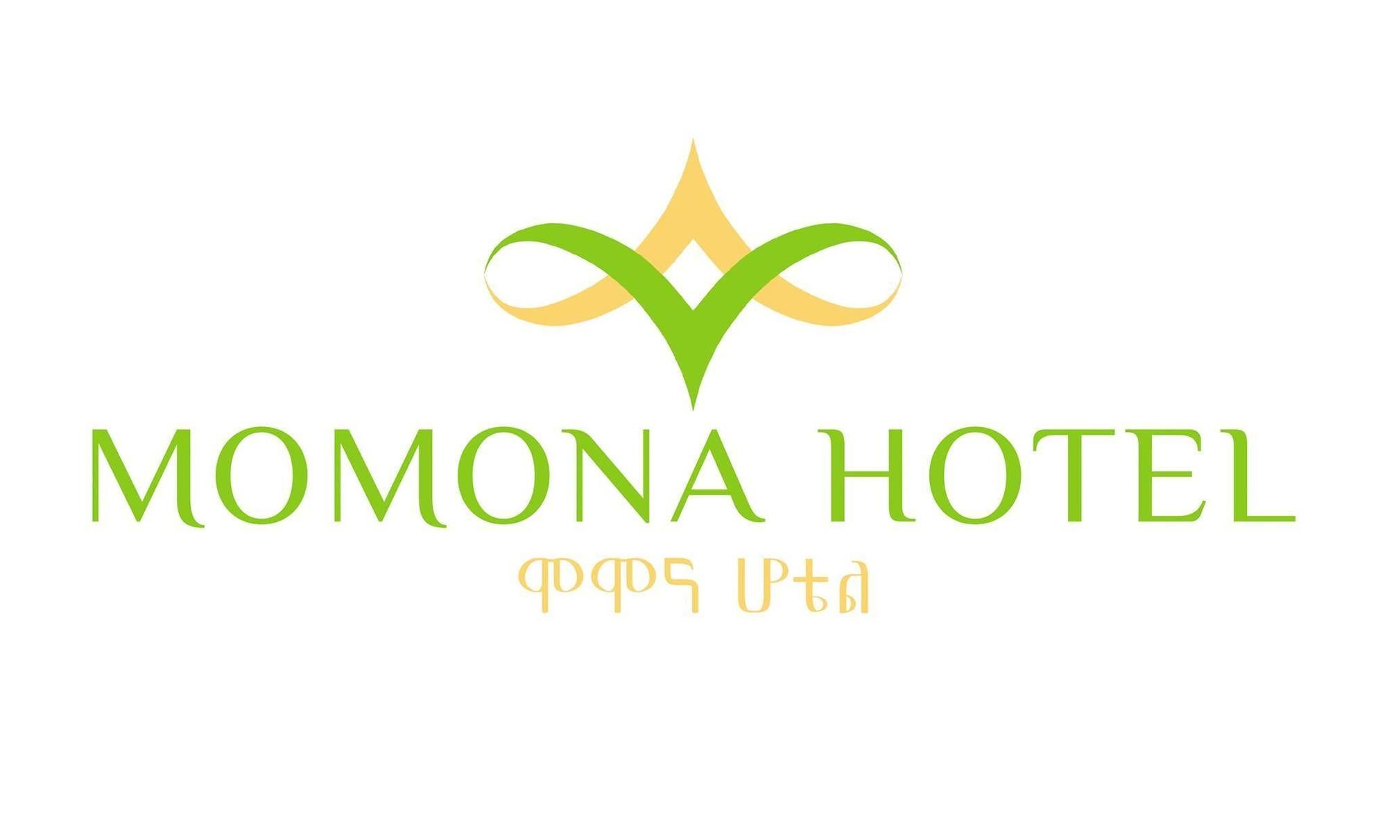 Momona Hotel Аддис-Абеба Экстерьер фото